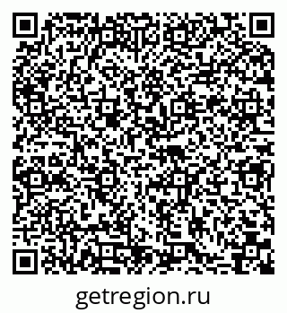 79062049696