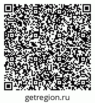 79062049762
