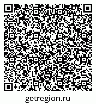 79062050012