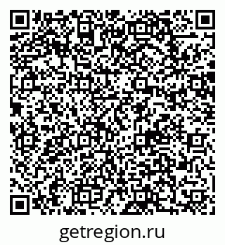 79062050069