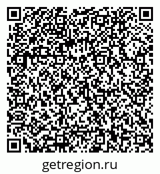 79062050139