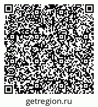 79062050145