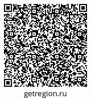 79062050172