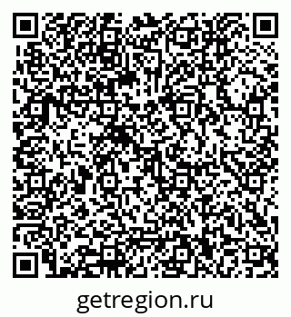 79062050173