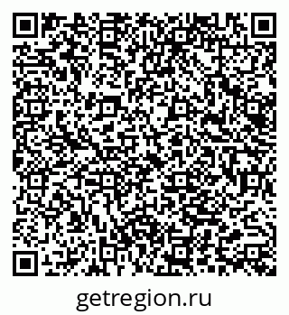 79062050476
