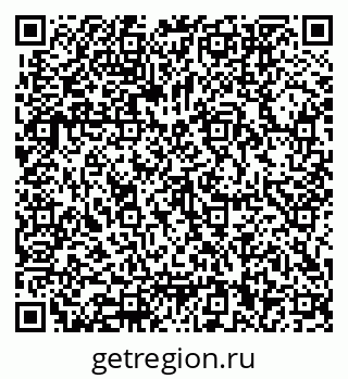79062050688