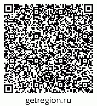 79062050866