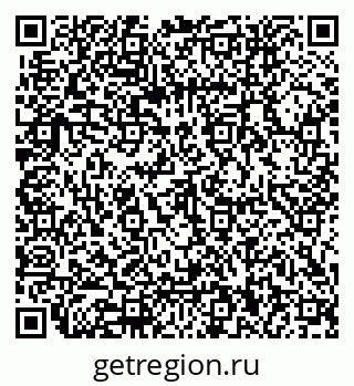 79062050932