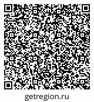 79062051138