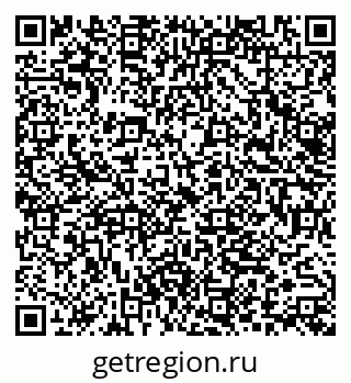 79062052173