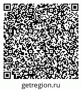 79062052370