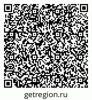 79062052433