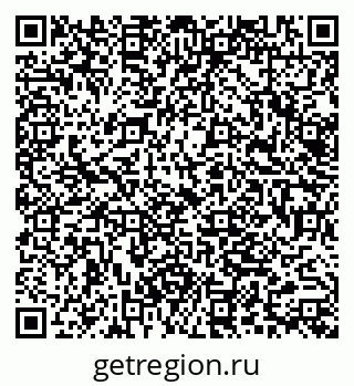 79062053076