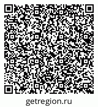 79062053490