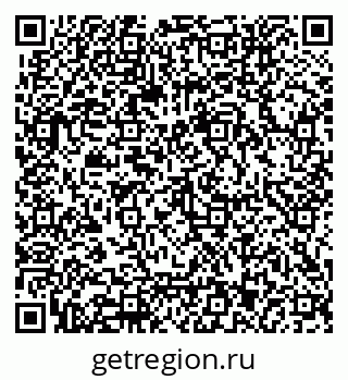 79062053632
