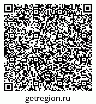 79062053674