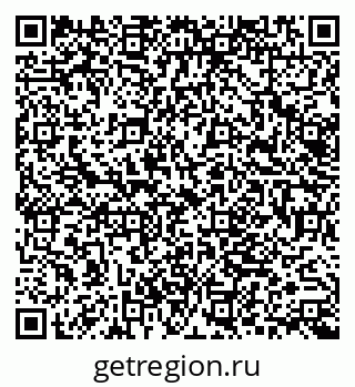 79062054139