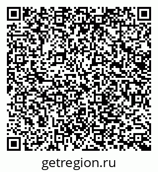 79062054140