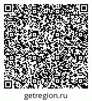 79062054386