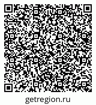 79062054870