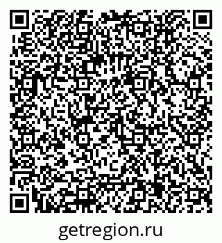 79062055474