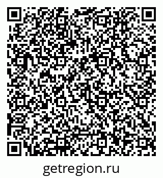 79062056138