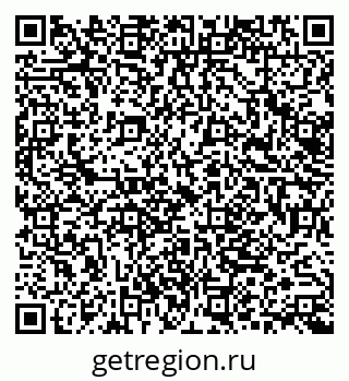 79062056139