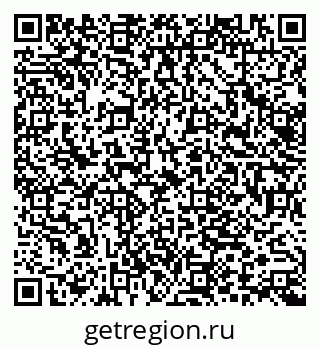 79062056173