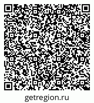 79062056189