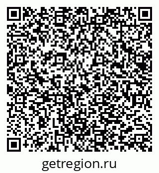 79062056433