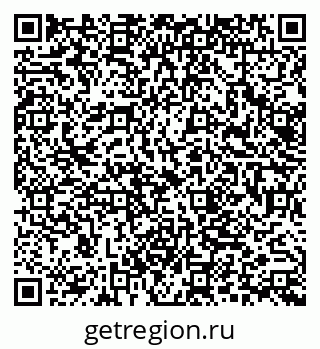 79062058540