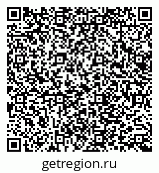 79062058543