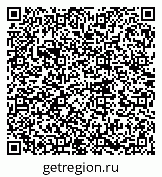 79062060070