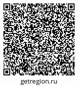 79062060080