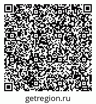 79062060143