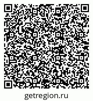 79062060192
