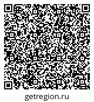 79062060490