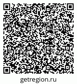 79062060532