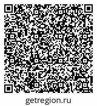 79062060538