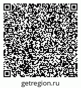 79062060545