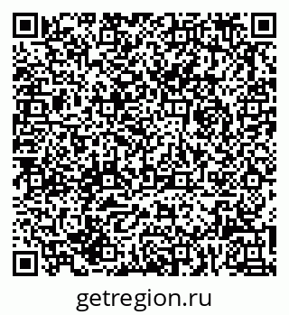 79062060670