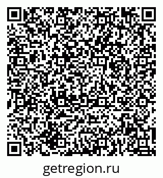 79062060673