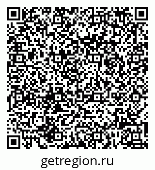 79062061010