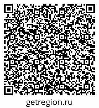 79062061370