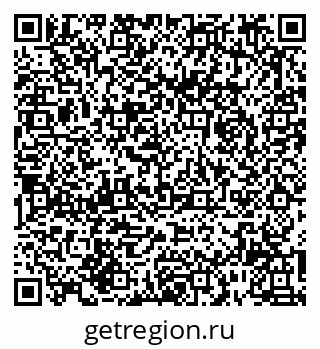 79062061696