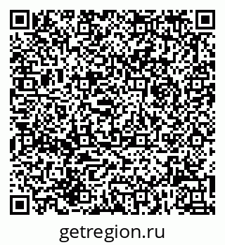 79062061718