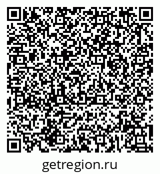 79062061732