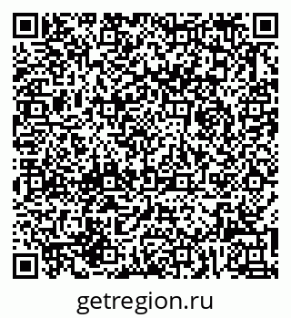 79062061938