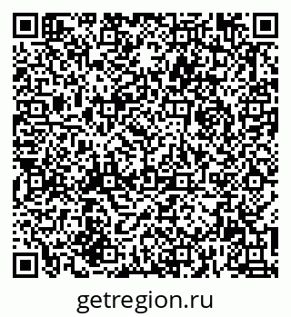 79062062013