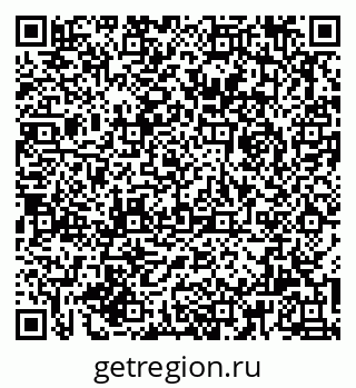 79062062121
